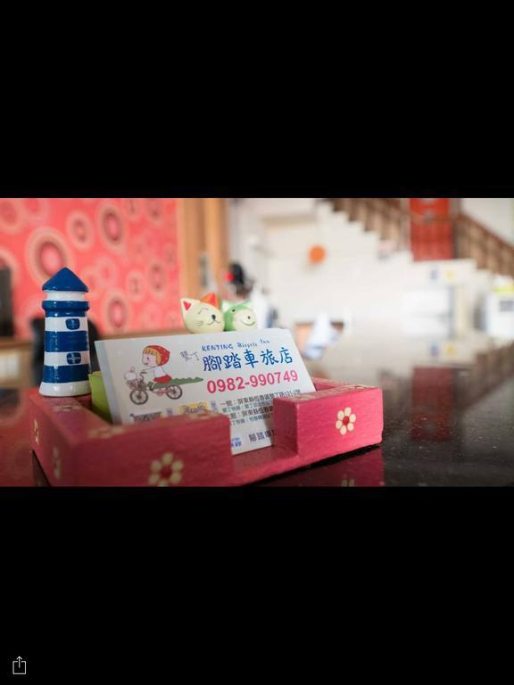 Bicycle Inn Kenting-Nationalpark Exterior foto